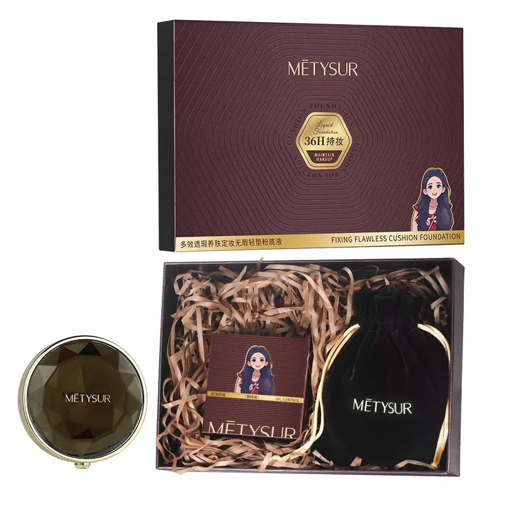 双11张小火联名款气垫霜持久控油不拔干不卡粉