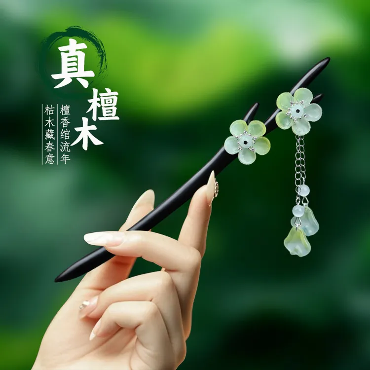 高级感中式步摇日常简约配饰古风莲花发簪女流苏盘发簪子发钗
