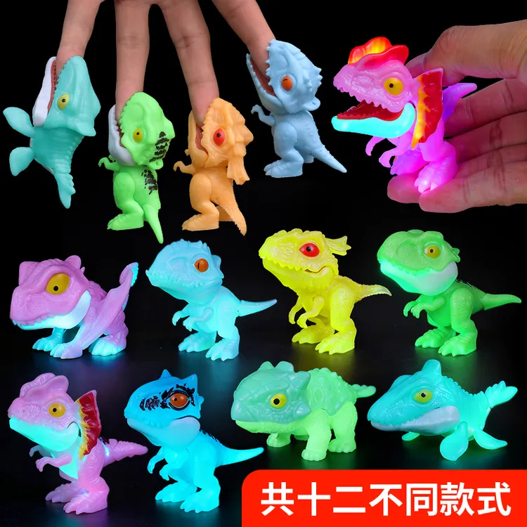 高品质咬手指迷你夜光小恐龙霸王龙暴龙侏罗纪儿童仿真小孩儿玩具
