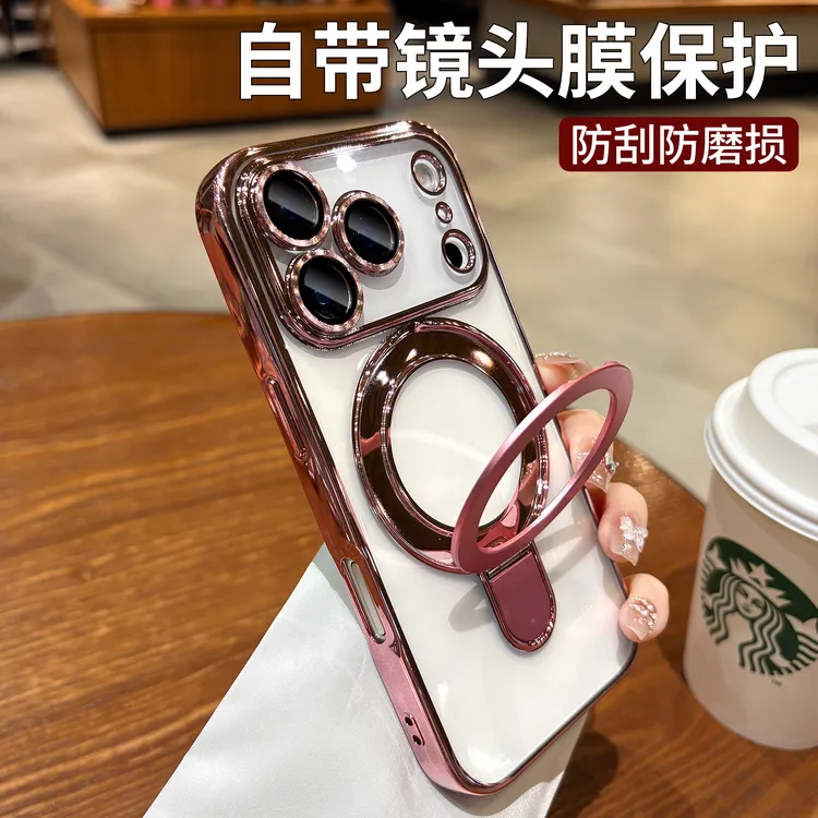 适用苹果16promax手机壳新女款iphone17带支架15透明防摔保护套