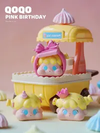 【金多多】拆盒-QOQO粉色生日萌粒盲盒-直播现拆-拆开不退！！