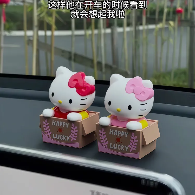 快递猫KT汽车装饰摆件摇头太阳能车载玩具女孩仪表台女士车内饰