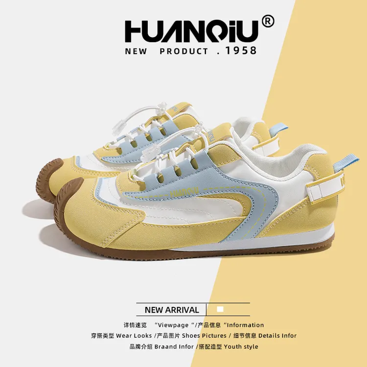 HUANQIU/环球运动鞋女鞋2025秋季新款透气休闲鞋百搭软底德训鞋女