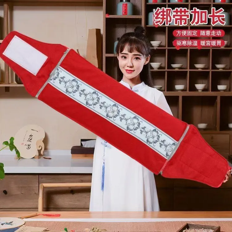 海盐粗盐热敷包电加热肩颈腰腿艾草艾灸暖宫驱寒理疗盐袋艾灸护腰