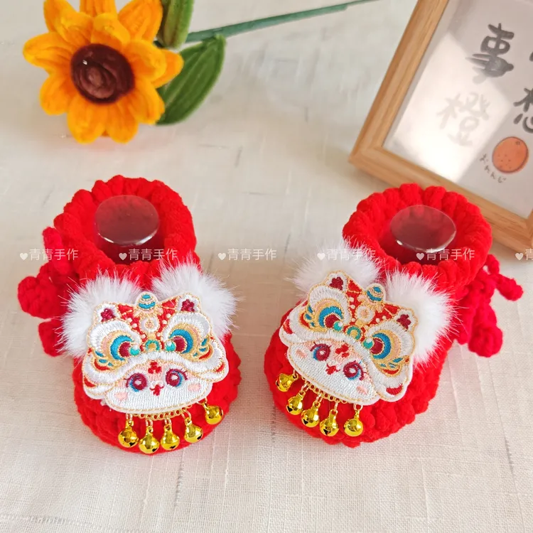 （成品/材料包钩织）冬季婴儿鞋子国风宝宝鞋diy材料包满月百天礼