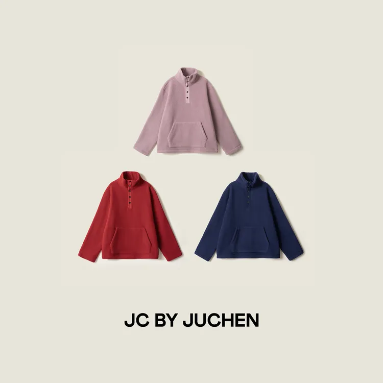 “山谷计划”手感厚实摇粒绒秋冬保暖户外立领套头卫衣 FW095201