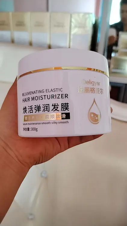 迪丽格亚尔 چاچ ئاقسل 