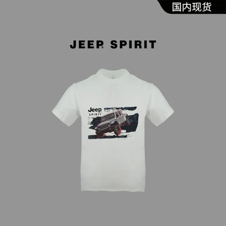 JEEPSPIRIT吉普潮流纯棉短袖T恤男士夏季宽松百搭白色圆领半袖衫