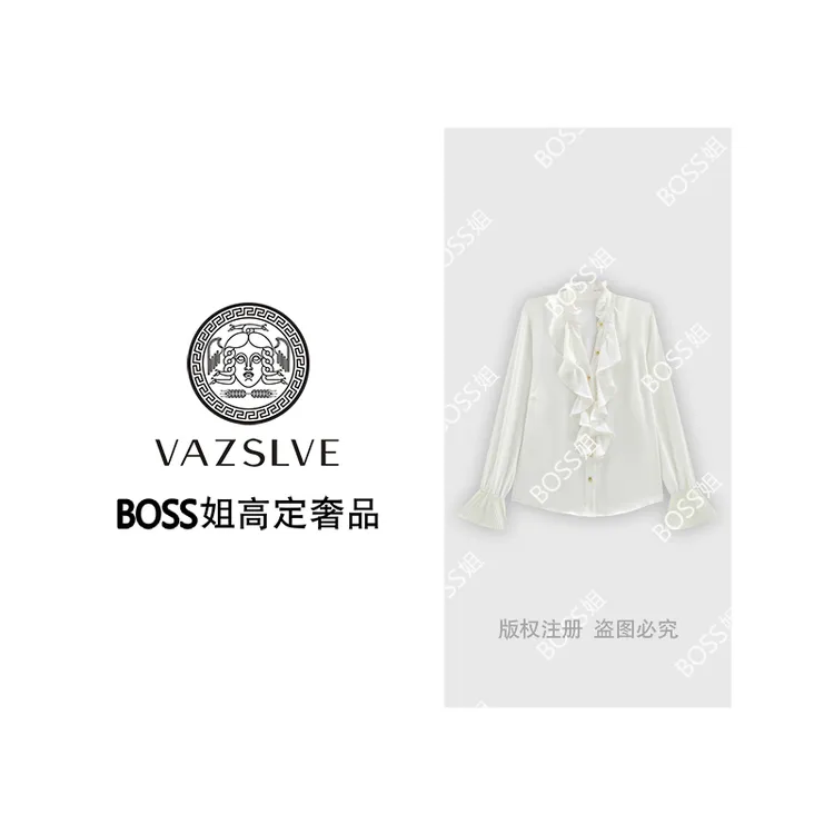 【VAZSLVE/原创设计】小香风百搭设计师休闲时尚气质T恤T9918