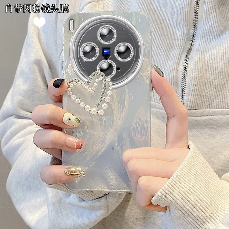 全包摄像头VIVOX300手机壳珍珠爱心V2509A软壳x300pro羽纱新款简