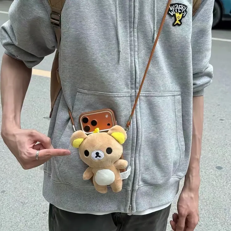 轻松熊手机壳背夹可斜挎周边玩偶挂绳古早可爱卡通可拆卸斜跨
