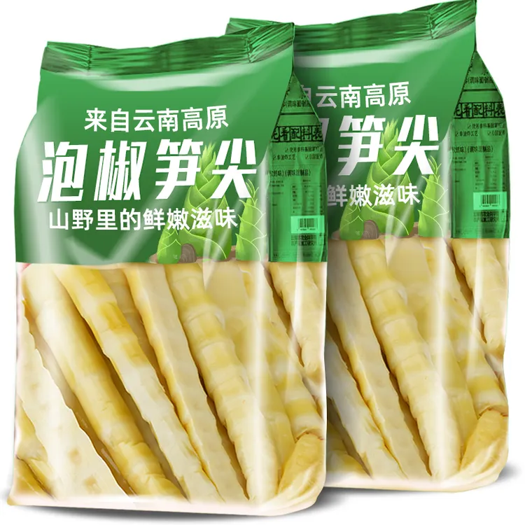 泡椒笋尖开袋即食酸辣山椒鲜嫩竹笋片解馋小包装脆笋零食整箱批发