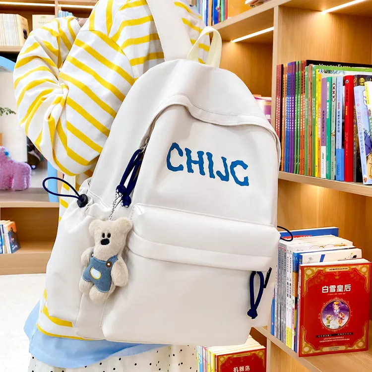 初中女生ins日系休闲大容量双肩包女大学生百搭书包