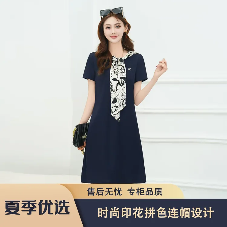 S60 熙BT2025夏季通勤时尚休闲显瘦拼色连帽连衣裙XBT698款
