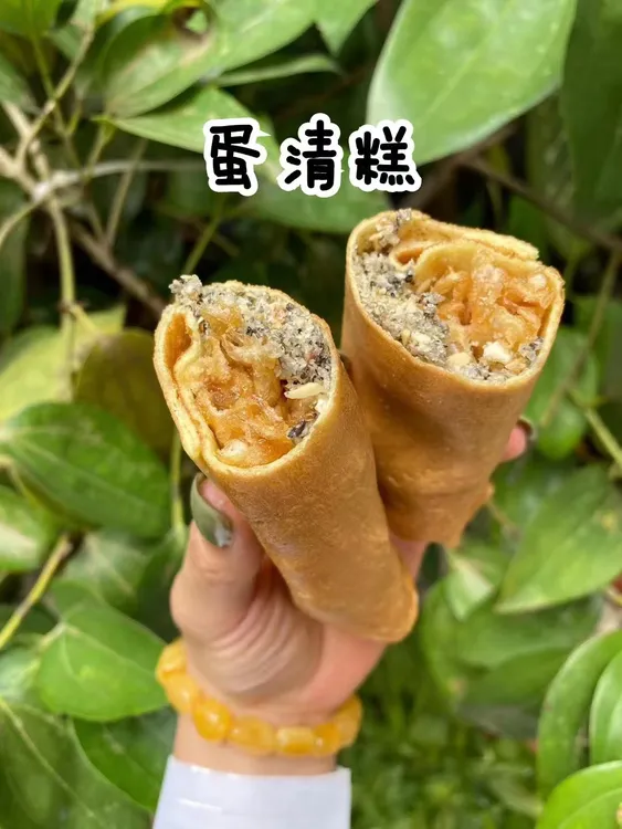 蛋清糕 公平特产蛋清糕花生特产小食
