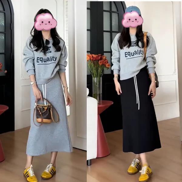 春季穿搭韩系时尚气质圆领长袖卫衣女休闲风宽松显瘦半身裙两件套