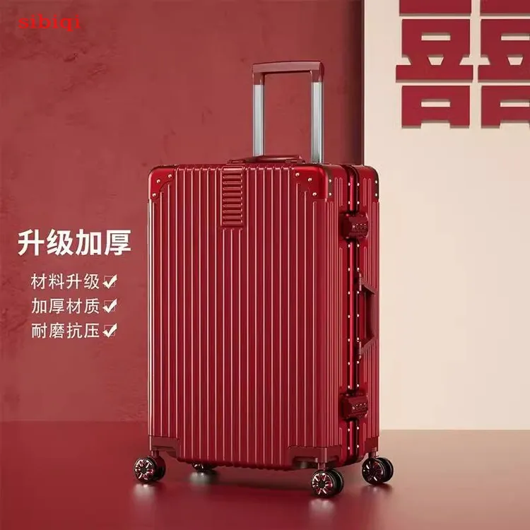 结婚行李箱陪嫁箱红色箱子拉杆箱女皮箱婚礼用密码新娘嫁妆箱24寸