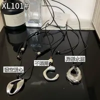 XIMAN（9XXL101#）ins博主同款小众银色毛衣链9-27