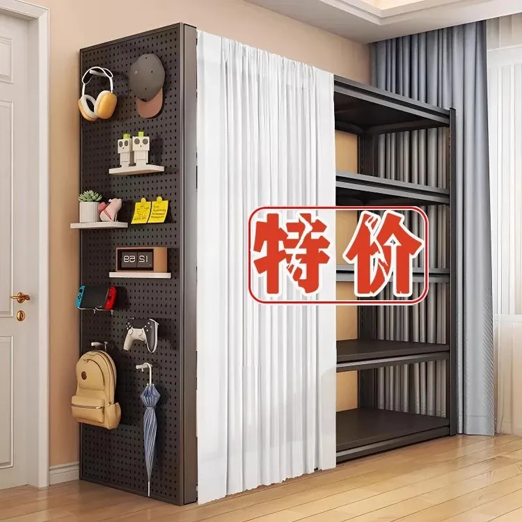 【清仓捡漏】家用货架置物架多层带防尘帘客厅收纳储物架角钢快递架