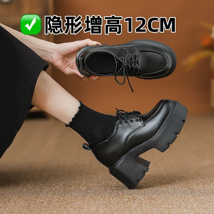 小个子高跟内增高乐福鞋女2025新款系带厚底松糕鞋学院风单鞋日系