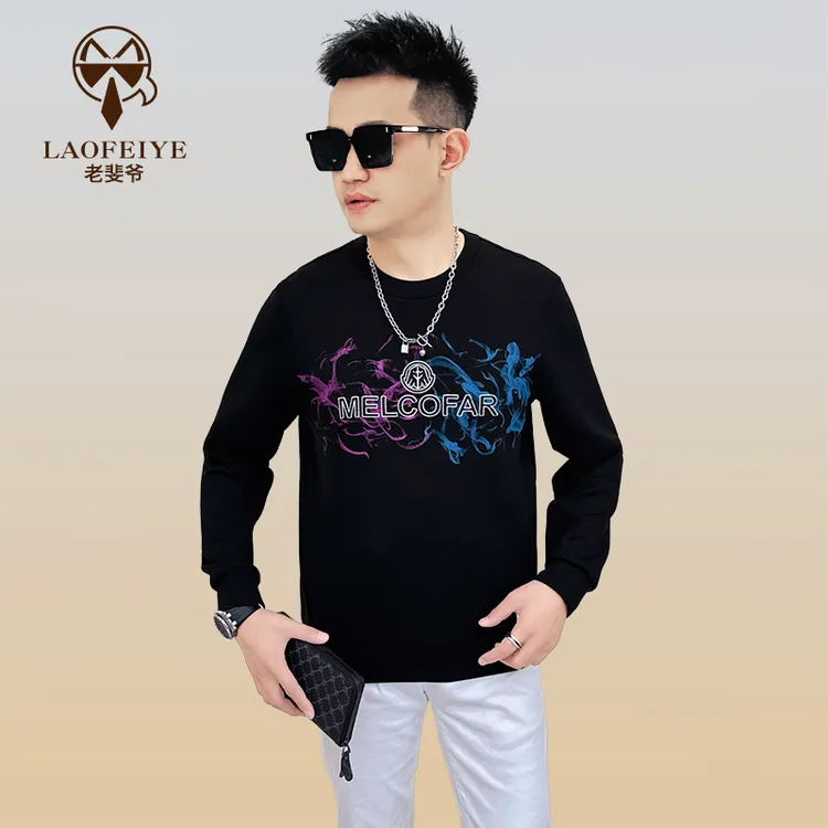 【老斐爷欧品】2025秋季百搭流行时尚圆领简约男修身长袖卫衣