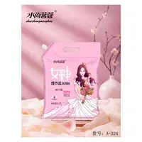 水尚名蔻女神爆炸盐 泡洗粉  