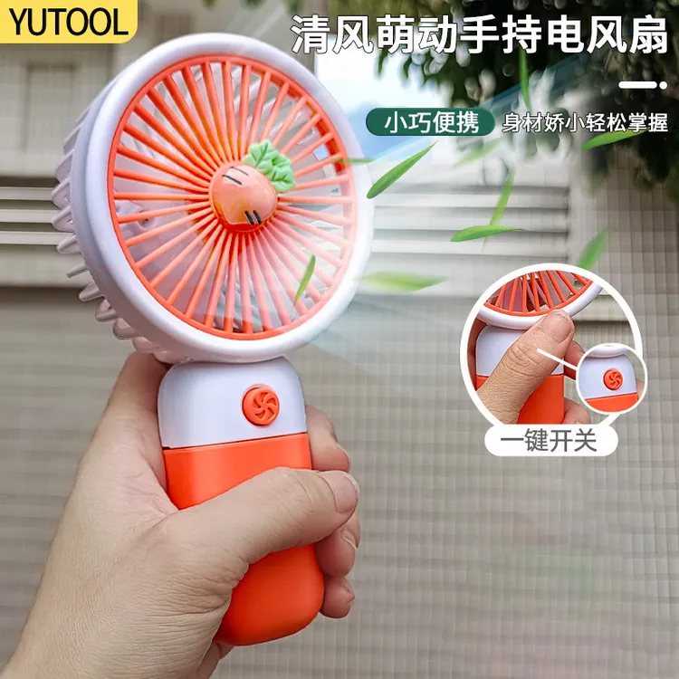 手持充电usb风扇大风力超长续航学生上课小型静音便携式随身迷你