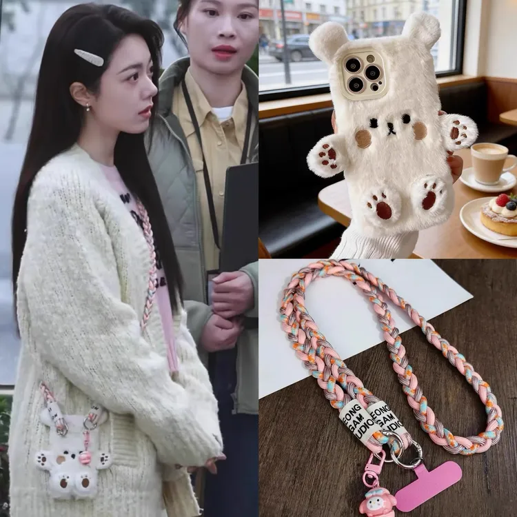 骄阳似我赵今麦聂曦光同款17小熊手机壳16promax适用于苹果iphone