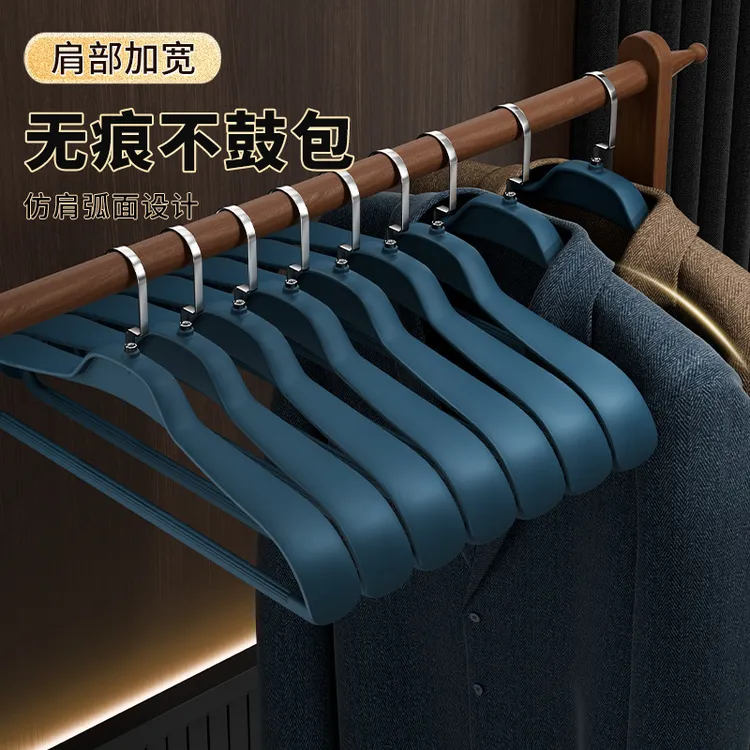 衣架家用挂大衣男士加粗加大无痕防肩角秋冬季冬天晾西装架晒衣撑