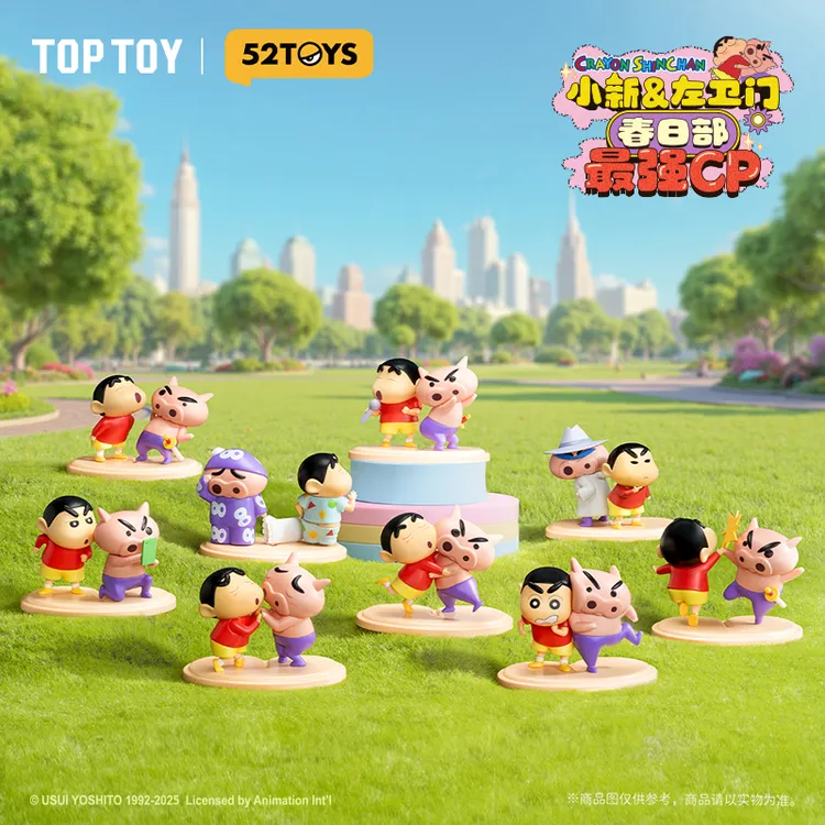 【TOPTOY】蜡笔小新＆左卫门春日部最强CP潮玩盲盒手办桌面摆件玩偶