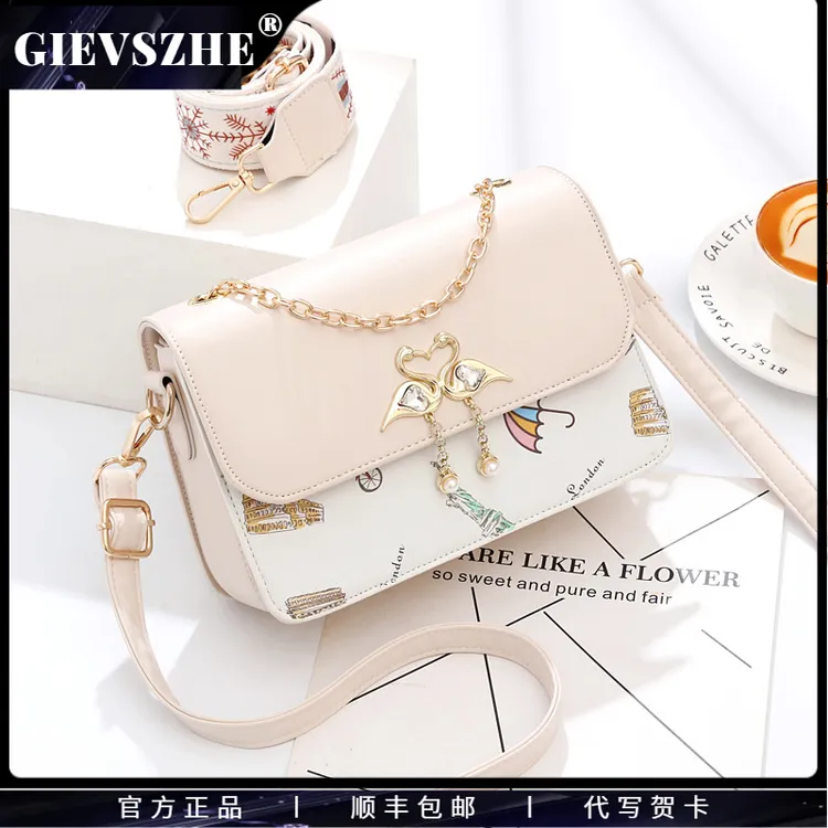 【生日礼物】纪诗哲包包斜挎包女款新款夏潮流小众时尚单肩包送女友