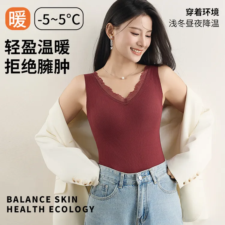 法梦儿羊绒蚕丝保暖美背内衣文胸一体内搭领吊带背心抑菌打底胸垫