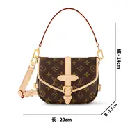 99新 LouisVuitton/路易威登 经典老花双子星斜挎包 小号