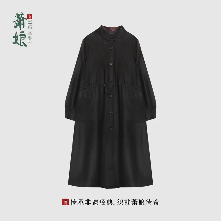 萧娘【落花】香云纱新中式古风中长款风衣桑蚕丝复古国风女外套2419