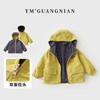 【幼棉光年】秋季儿童撞色休闲百搭外套3221698