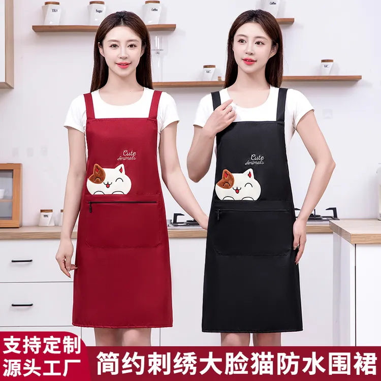 JIAQILI/佳绮利可爱大脸猫刺绣围裙居家家务做饭防水防油男女同款