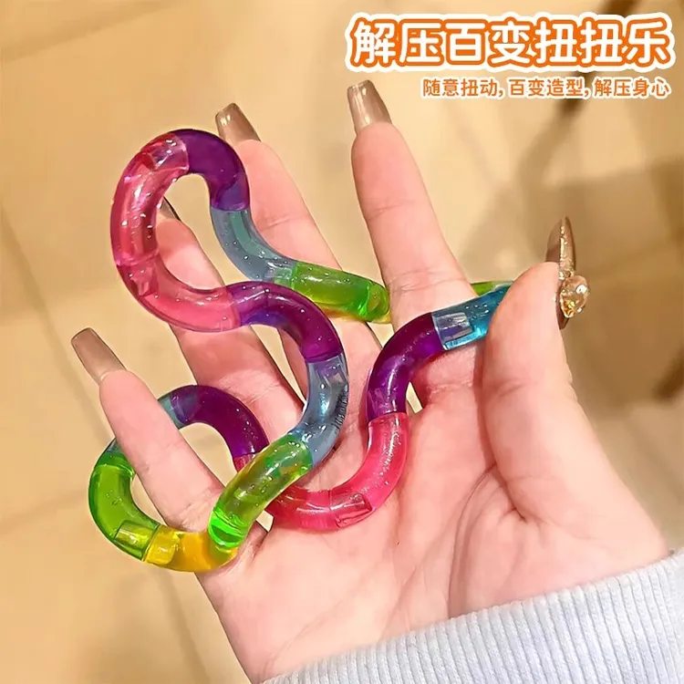 tangle扭扭乐儿童注意力训练益智解压多动症注意力教具思维训练十