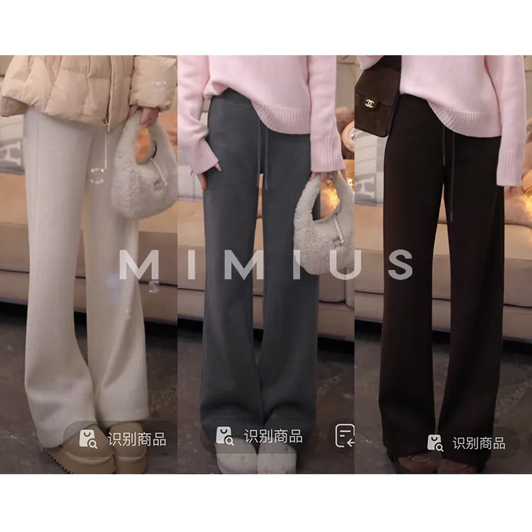【mimius】U 非常厚绒 五色加绒加厚高腰抽绳休闲裤 G10329