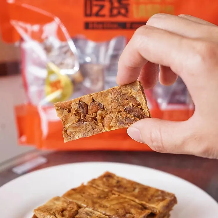 开袋即食风干猪肉干馋嘴小零食乳猪风干猪肉条网红小吃追剧小零食