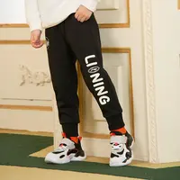 李宁童装男女小童运动生活系列加绒冬保暖运动裤束脚YKLR415-B品