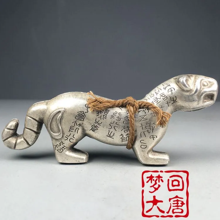 农村老物件民间藏品调兵信物兵符一对虎符战国老老货收藏桌面摆件