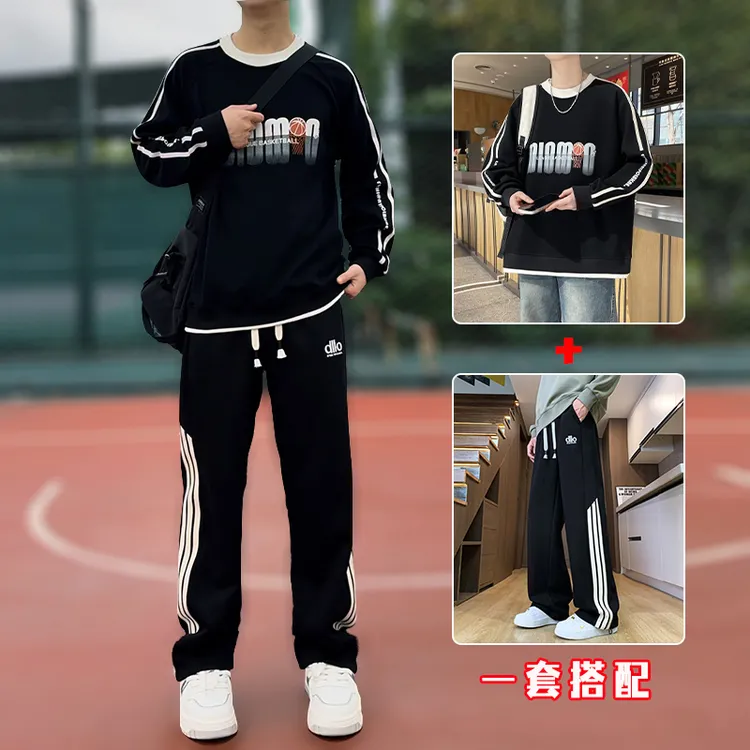 春秋季新品男生休闲运动套装青少年学生秋装男装卫衣裤子两件装潮