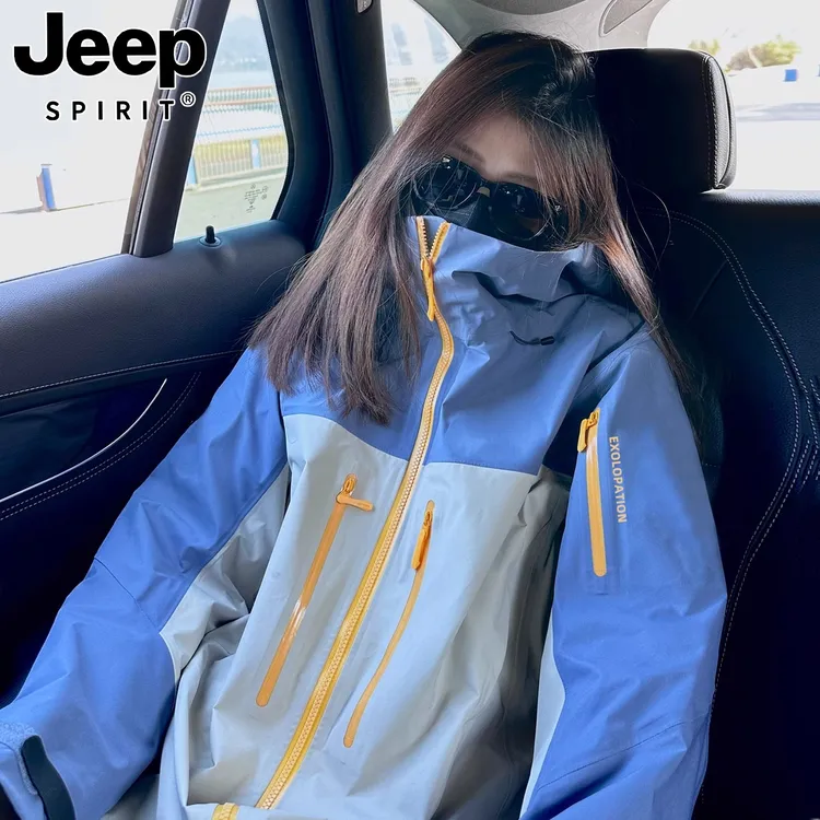 JEEPSPIRIT吉普硬壳冲锋衣男女款2025新款春秋户外防风三合一外套