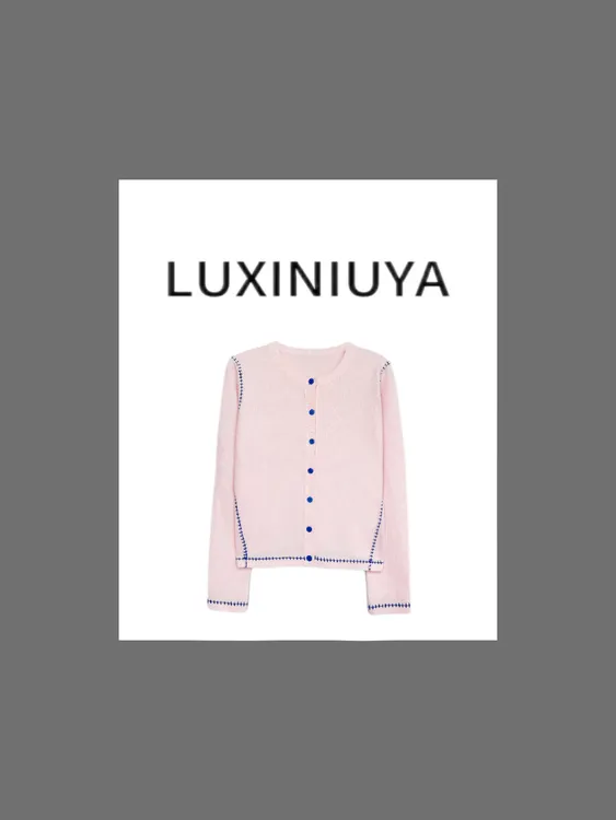 【LUXINIUYA】马背羊群 100羊毛重工刺绣撞色开衫外套#QDS131