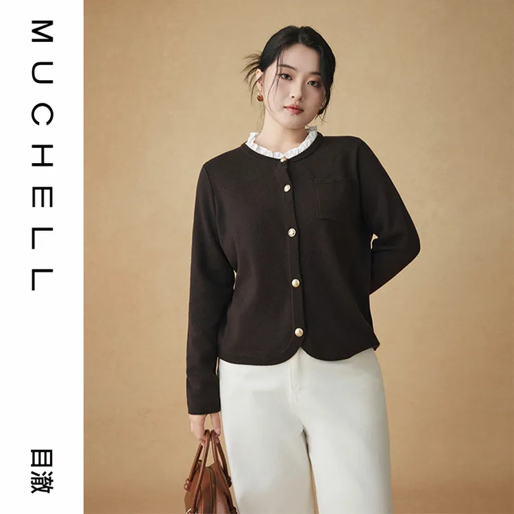 目澈MUCHELL早秋新款【北极星之吻】假两件大码针织开衫MDS1UD3011