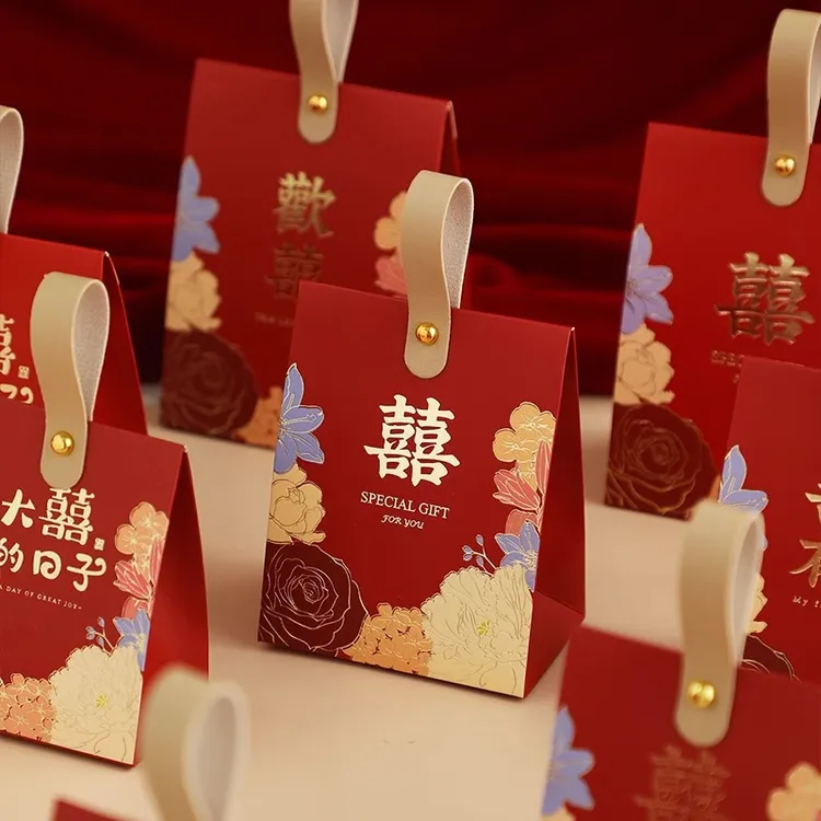 【2025】新款中式手提式折叠结婚喜糖盒子婚宴糖果盒伴手礼喜糖礼盒