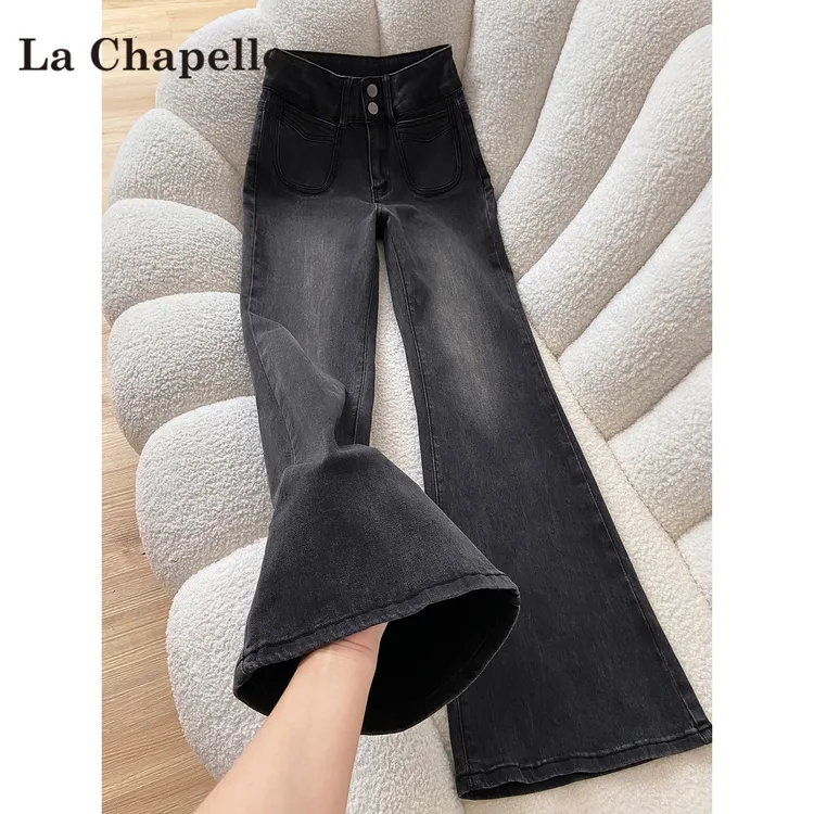 拉夏贝尔黑灰加绒微喇牛仔裤女2025秋冬高腰美式辣妹不贴腿喇叭裤