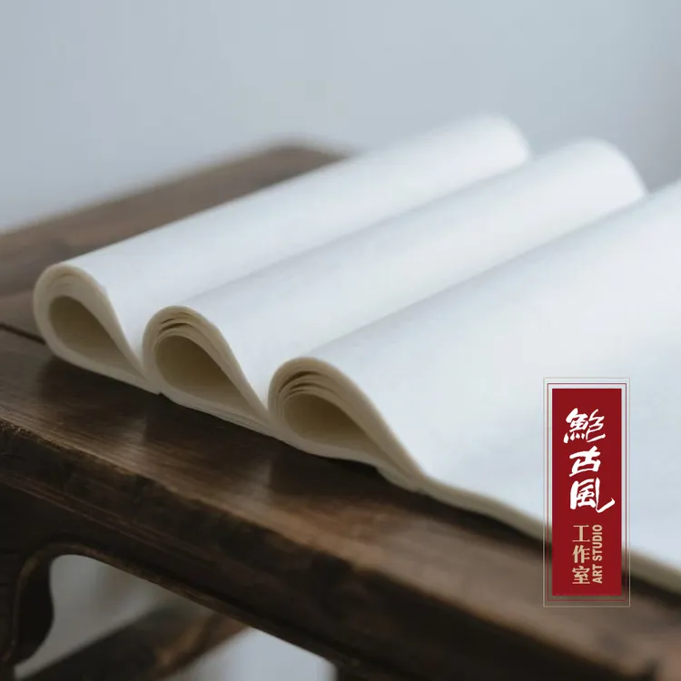 鲍古风老师直播间国画专用生宣纸（四尺整纸100张）