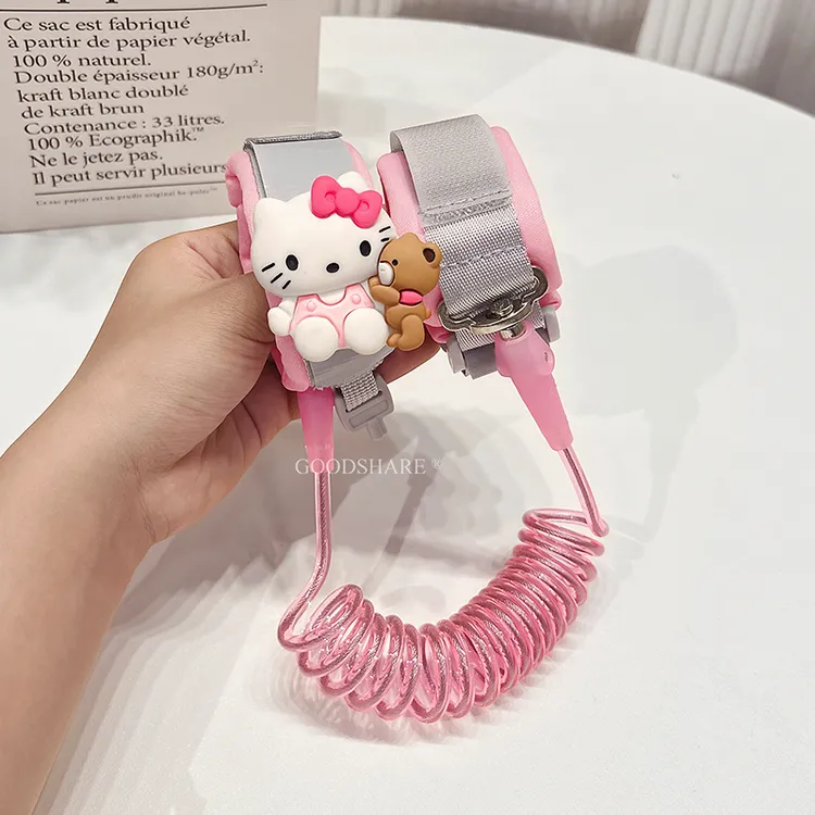 儿童防丢失带牵引绳可爱卡通kt猫宝宝防走丢手环安全遛娃防丢神器