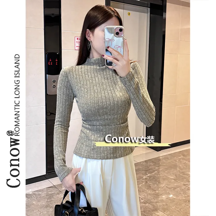 半高领设计感抽褶洋气紧身上衣保暖打底衫女秋冬紧身内搭磨毛T恤